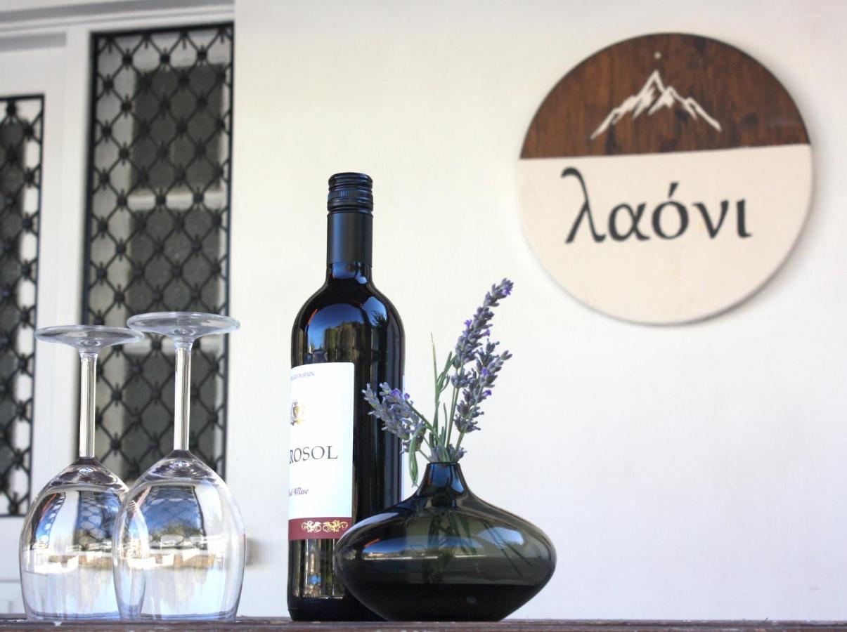 לימסול Laoni Guest House In Moutoullas, Marathasa מראה חיצוני תמונה